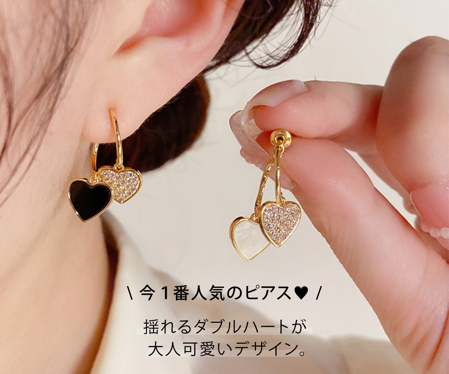 ピアスランキング – blackdia ocean