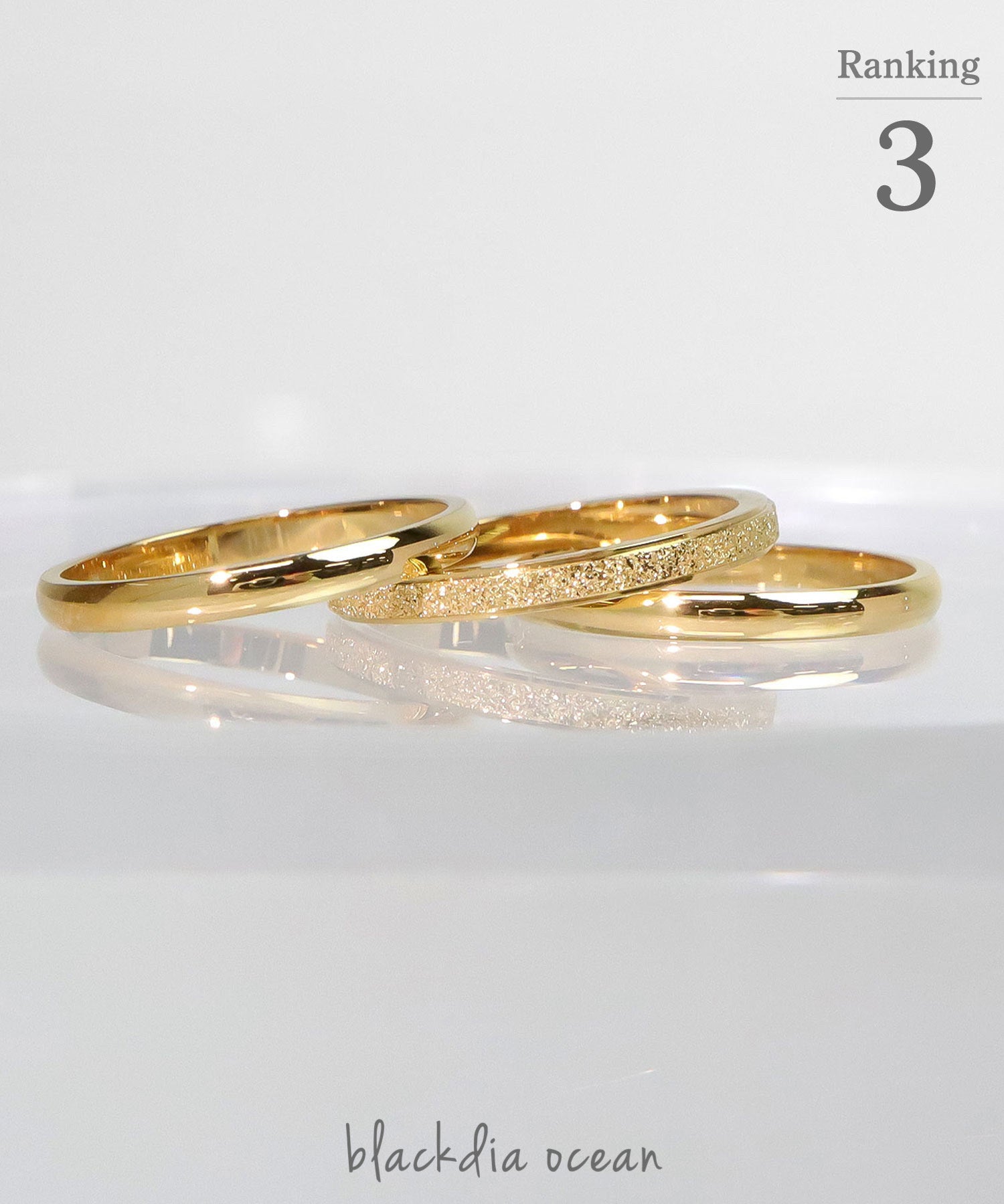 blackdia ocean グリッターシンプル3点リング
