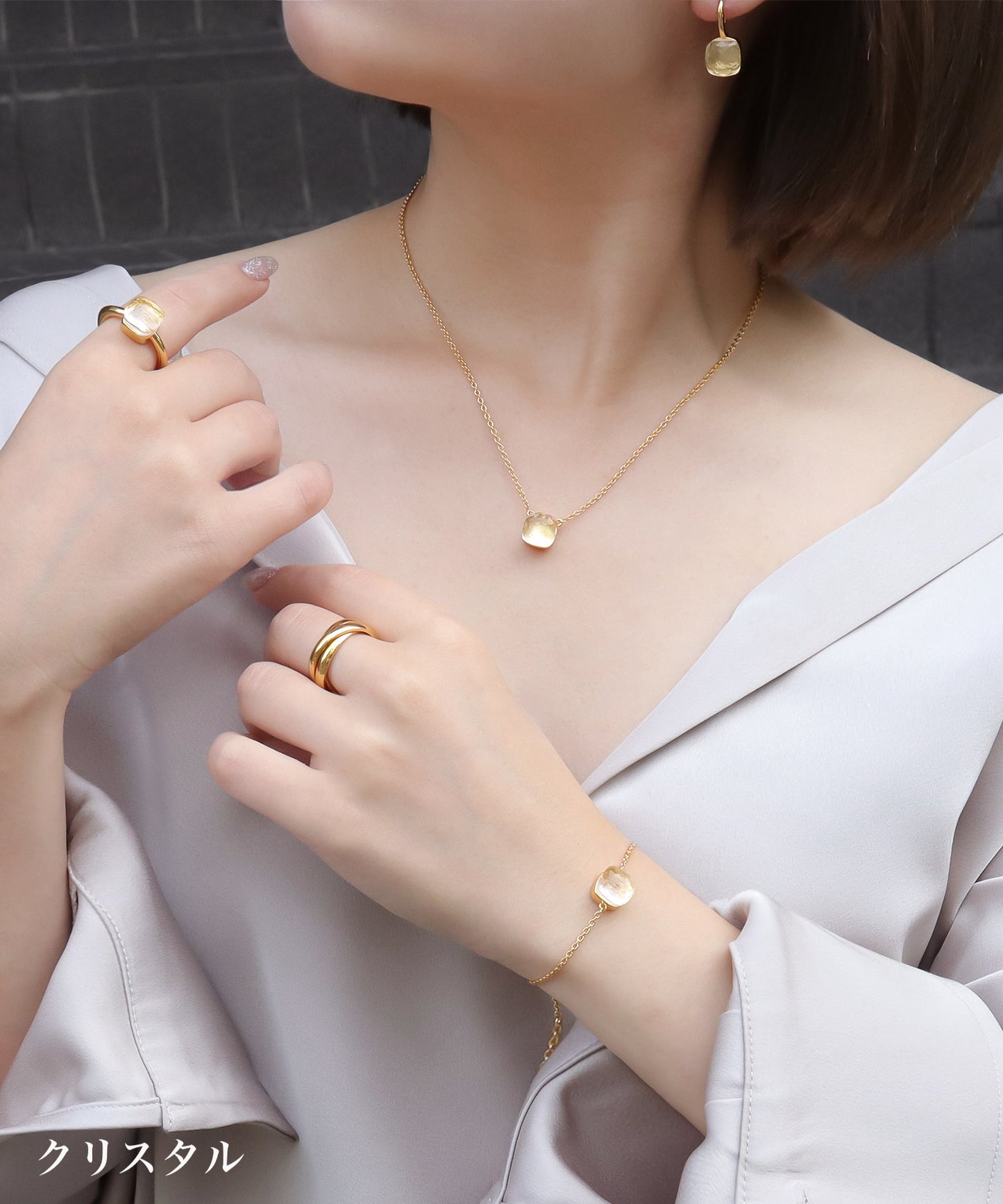 blackdia ocean クォーツチェーンブレスレット