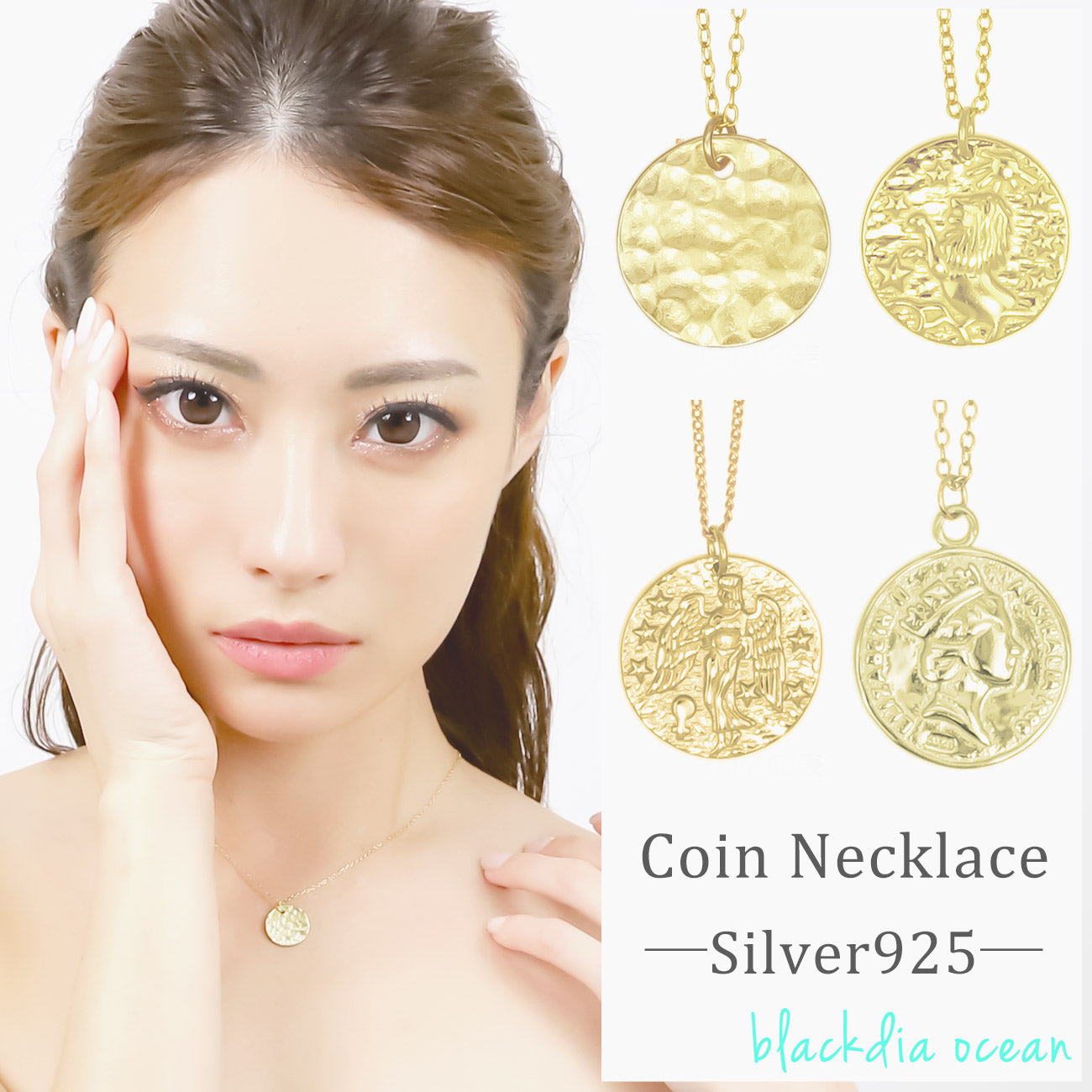 blackdia ocean コインネックレス