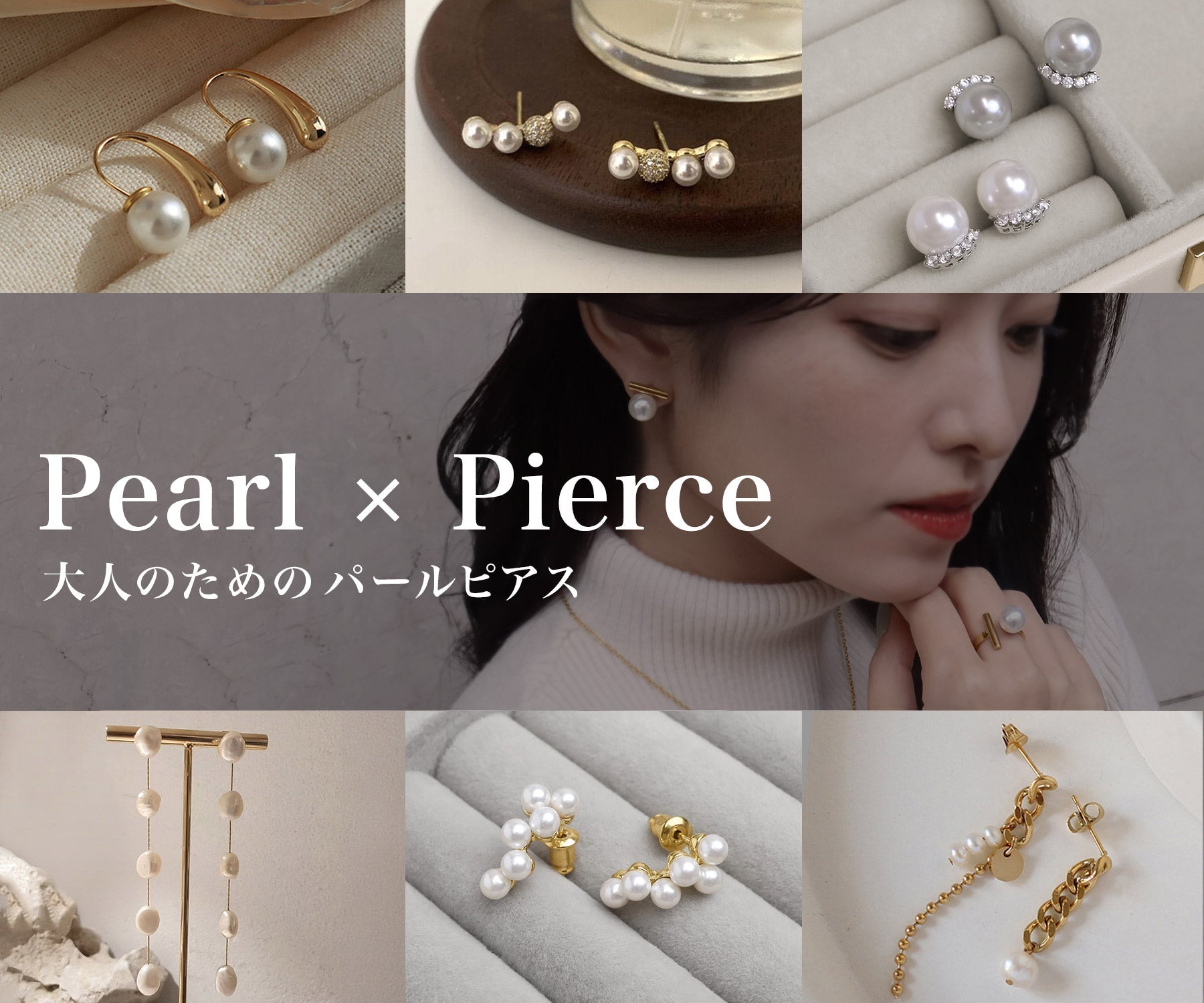 blackdia ocean 金属アレルギー対応アクセサリー