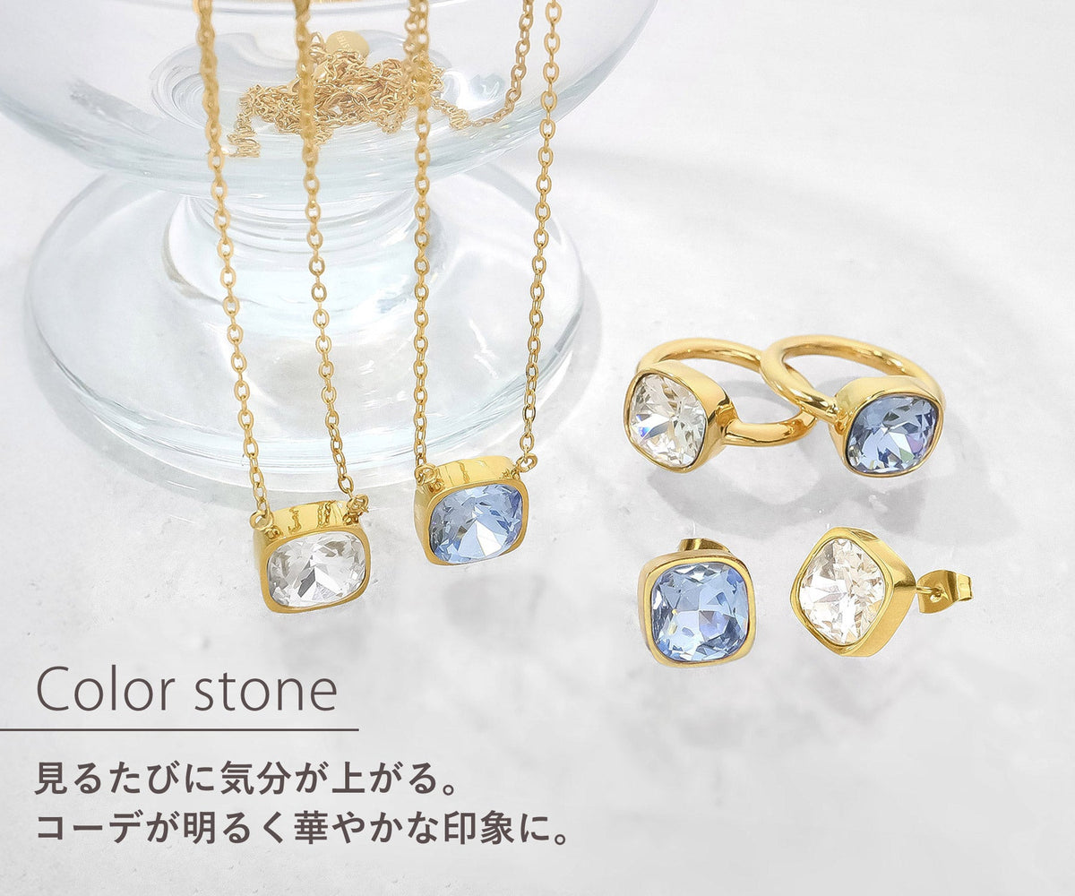 カラーストーンseries
