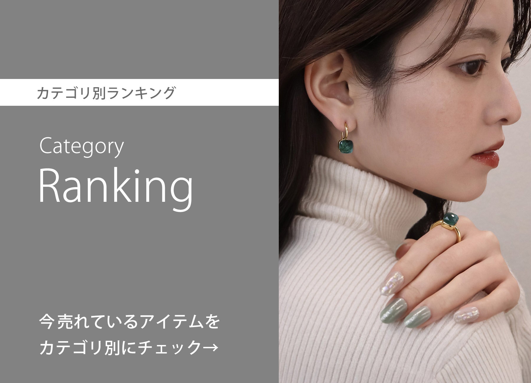 blackdia ocean 金属アレルギー対応アクセサリー