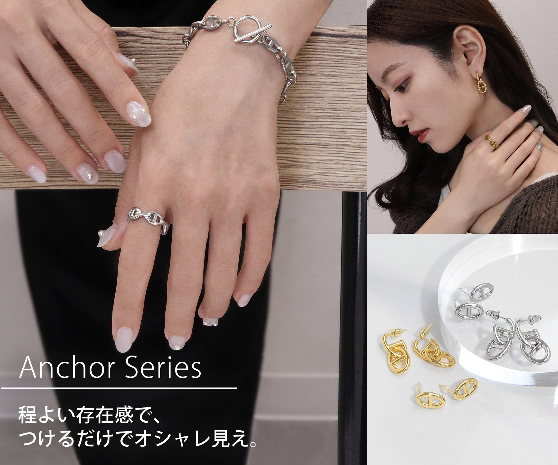 blackdia ocean 金属アレルギー対応アクセサリー