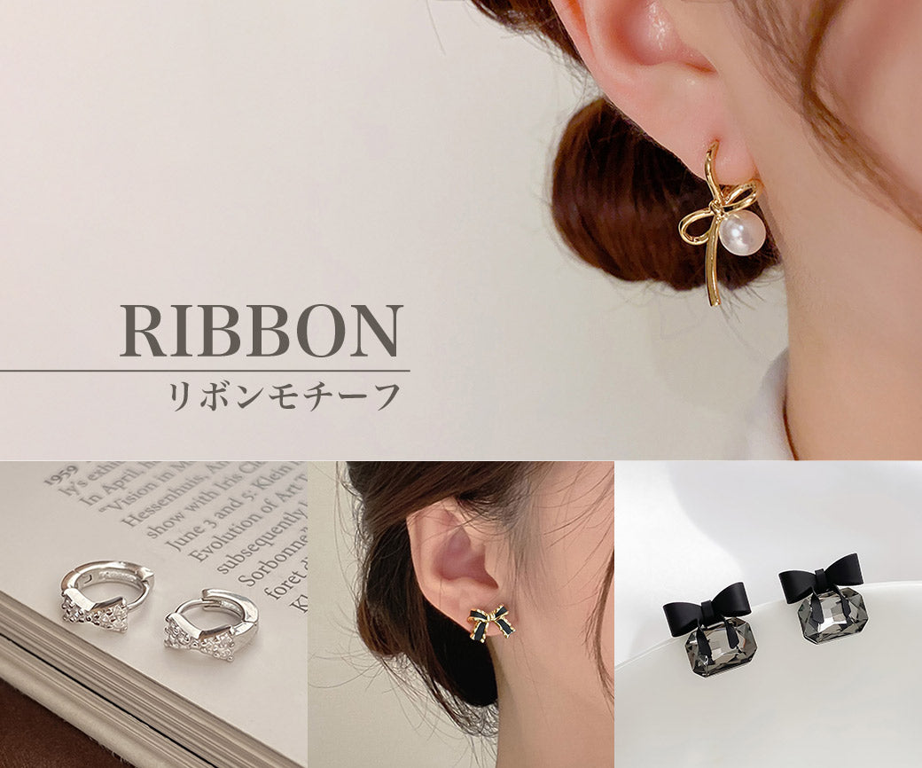 ハート派？リボン派？｜特集使用アイテム – blackdia ocean