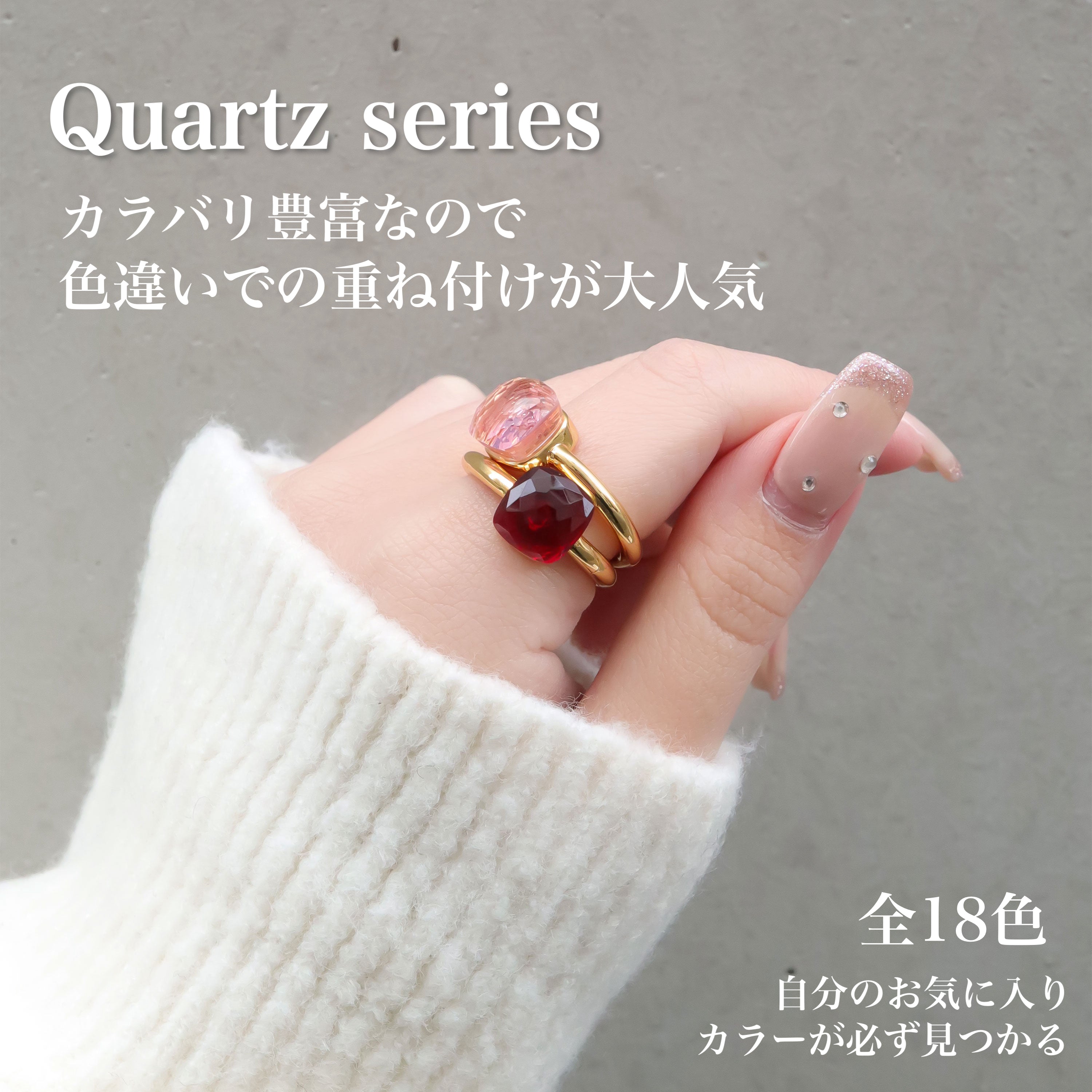 quartz series 〖 10％ポイントバック 〗 – blackdia ocean