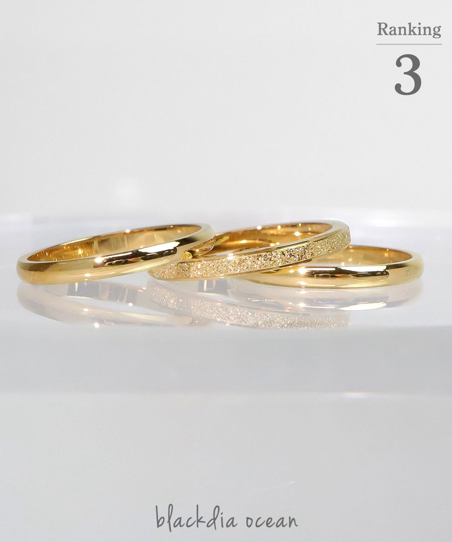 blackdia ocean グリッターシンプル3点リング