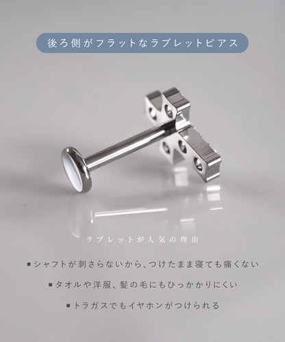 neima czクロス ラブレットピアス F136 チタン (片耳)