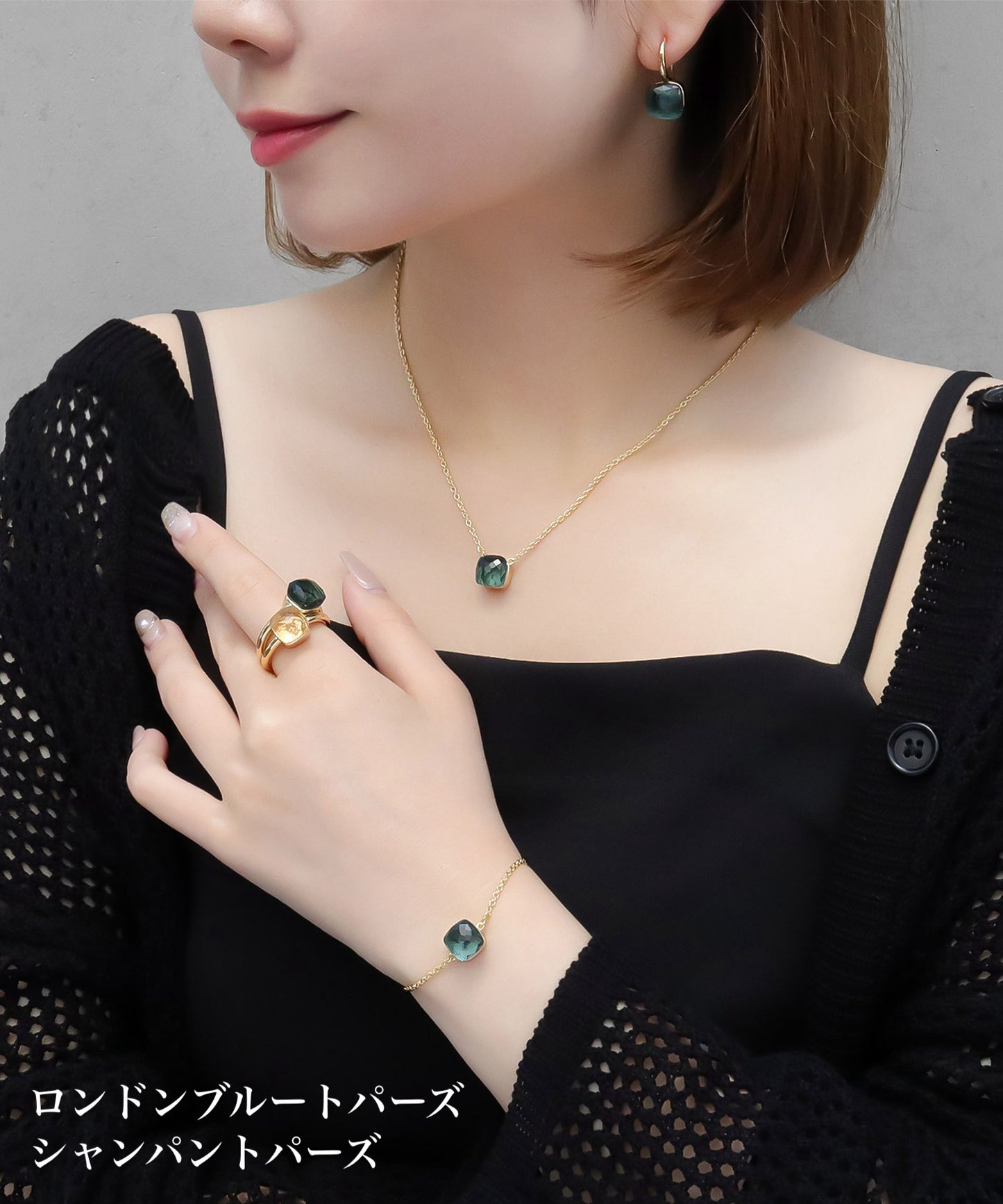 【SALE ¥5,980→¥1,490】blackdia oceanクォーツリング(新色)