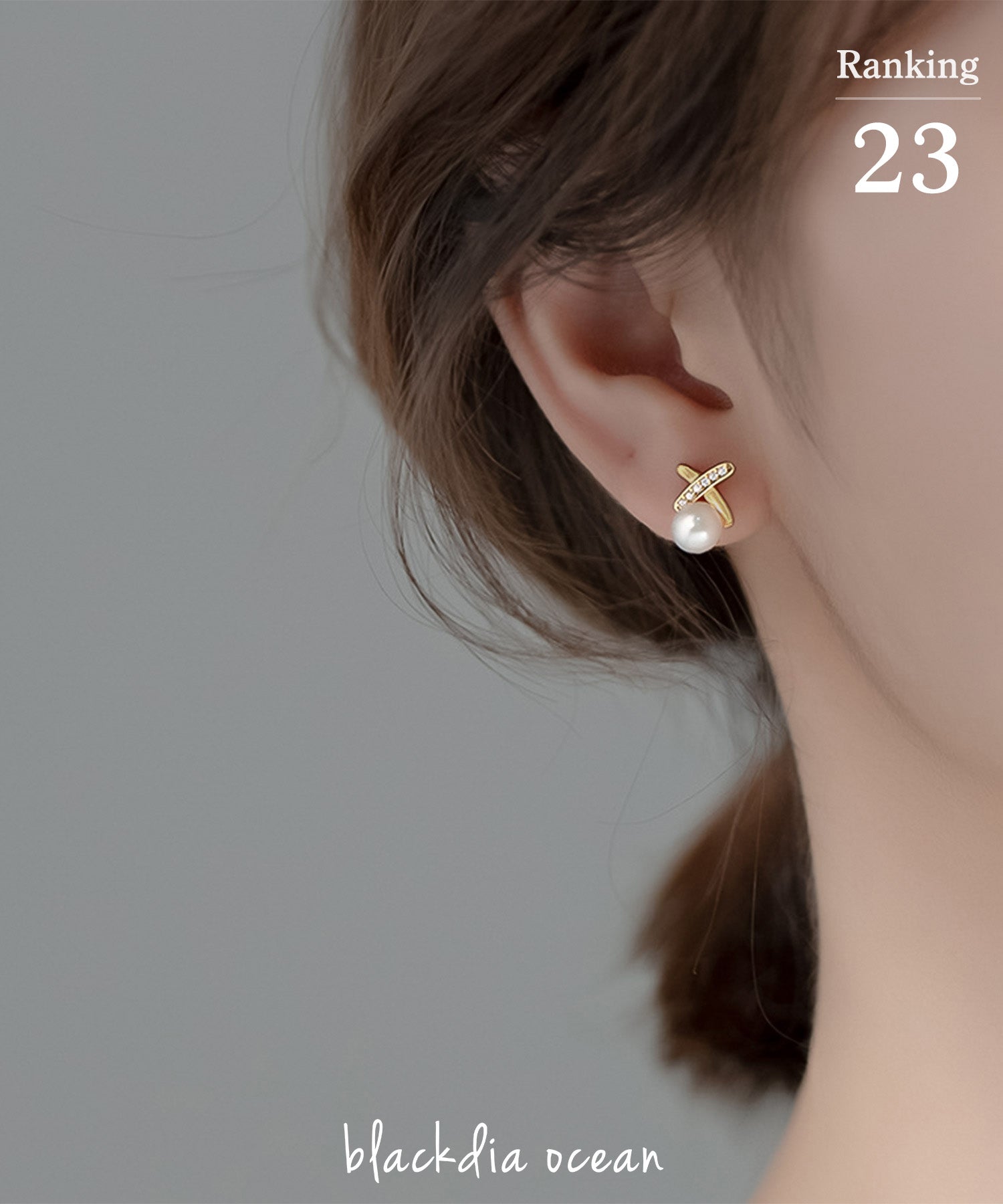 ゴールドピアス　パール付き　（ぱんくん） ゴールドピアス パール付き （ぱんくん） ゴールドピアス パール付き