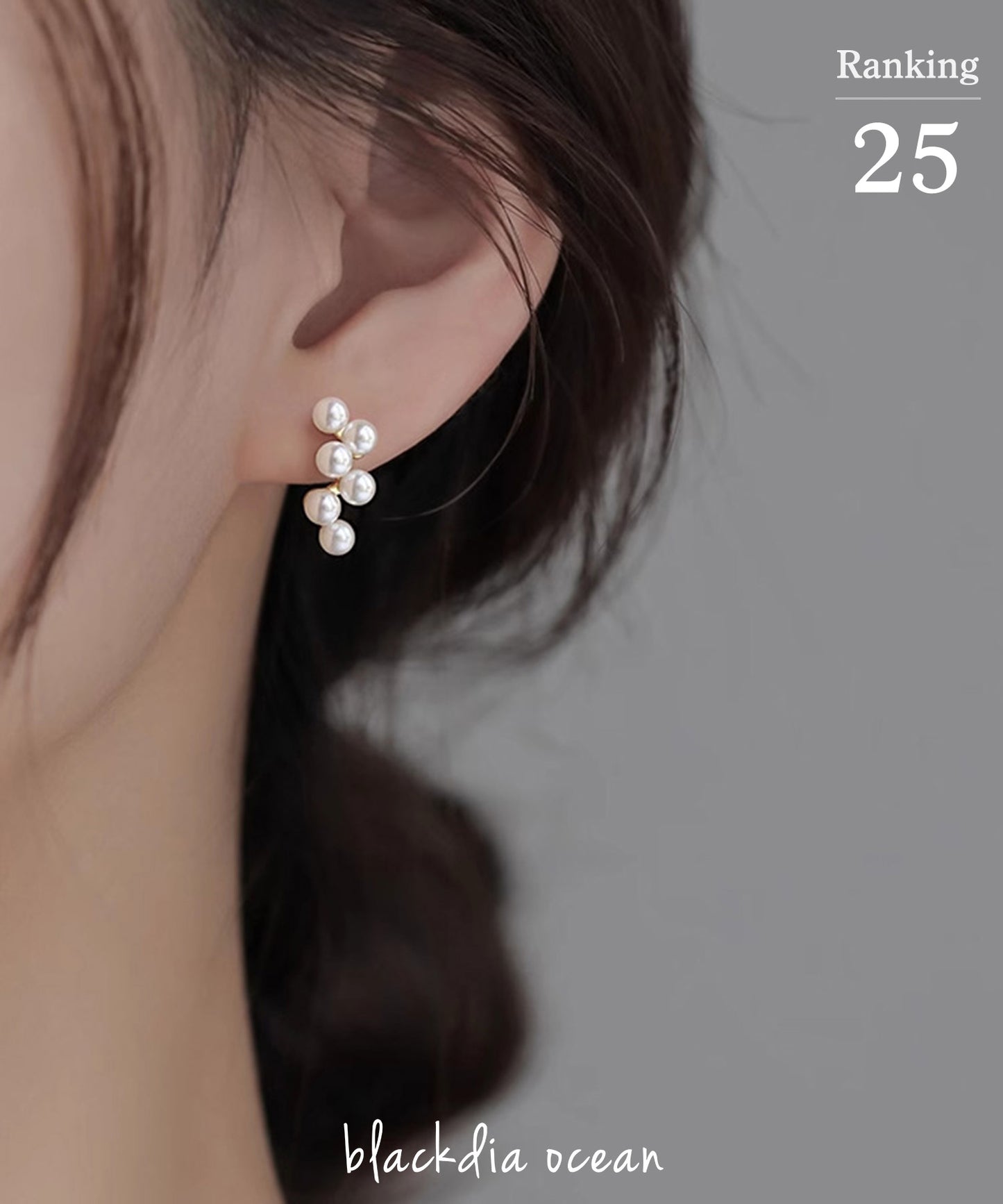 【今週末限定価格】blackdia ocean ミニパール デザインピアス/イヤリング