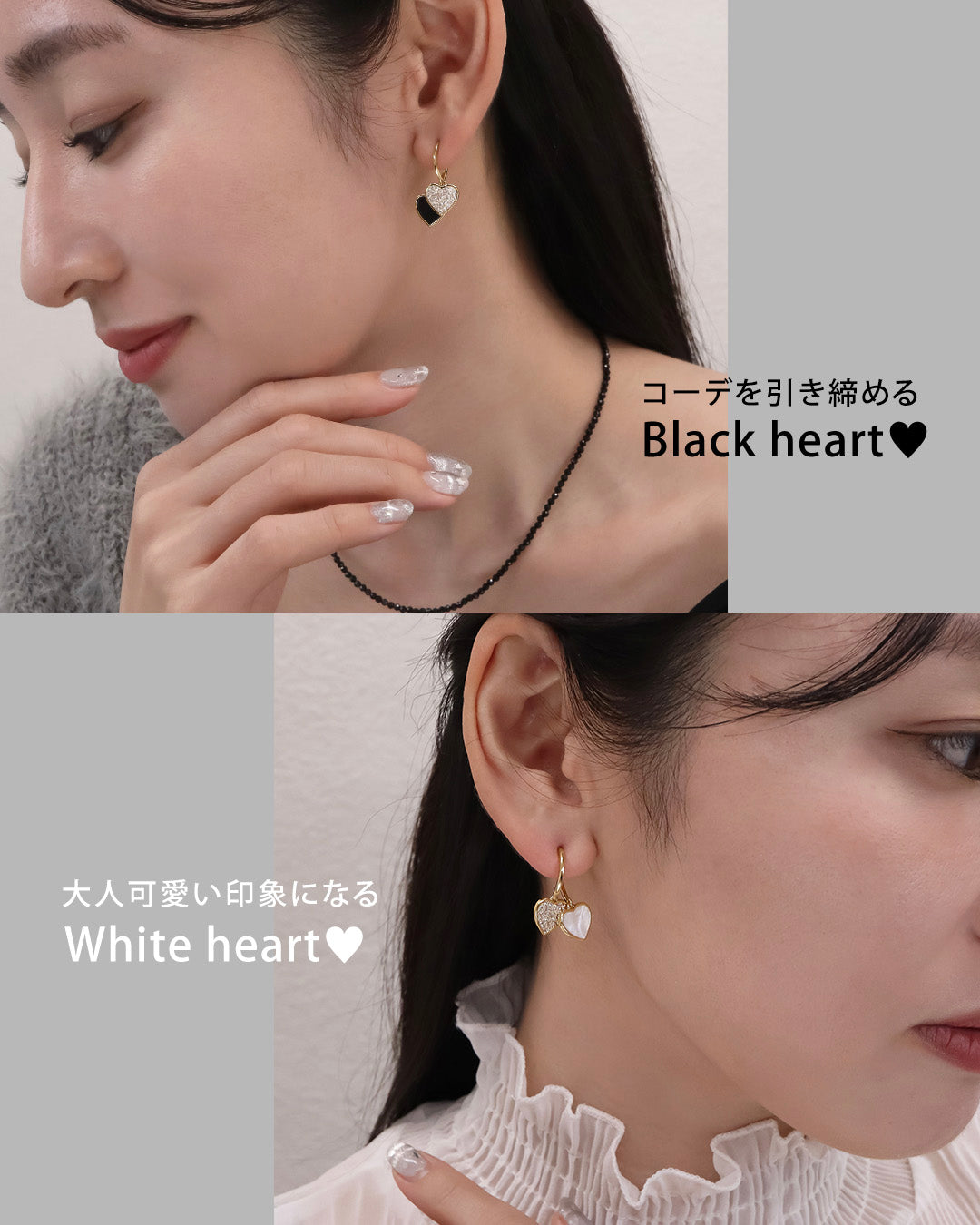 blackdia ocean ダブルハート ジルコニアピアス/イヤリング