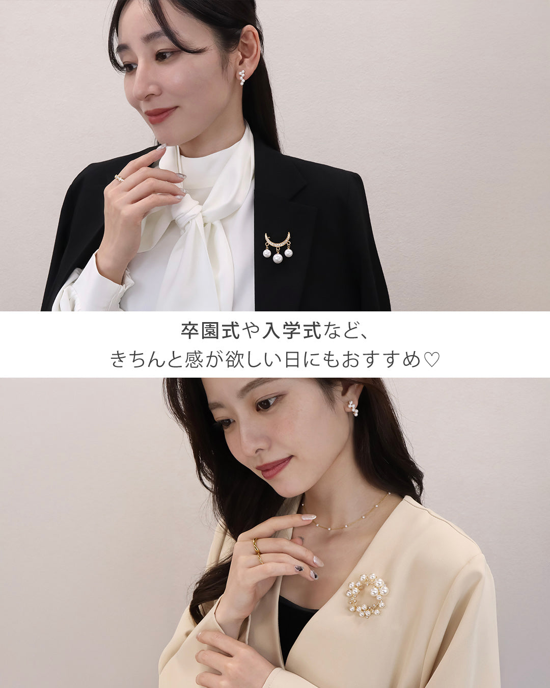 blackdia ocean ミニパール デザインピアス/イヤリング