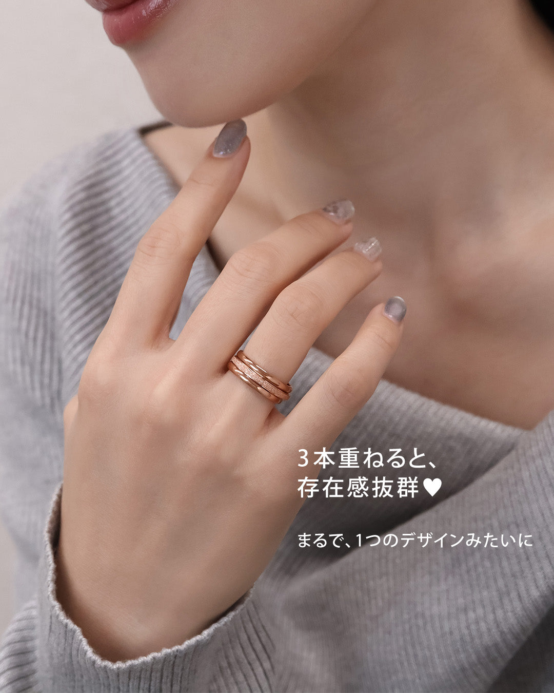 blackdia ocean グリッターシンプル3点リング