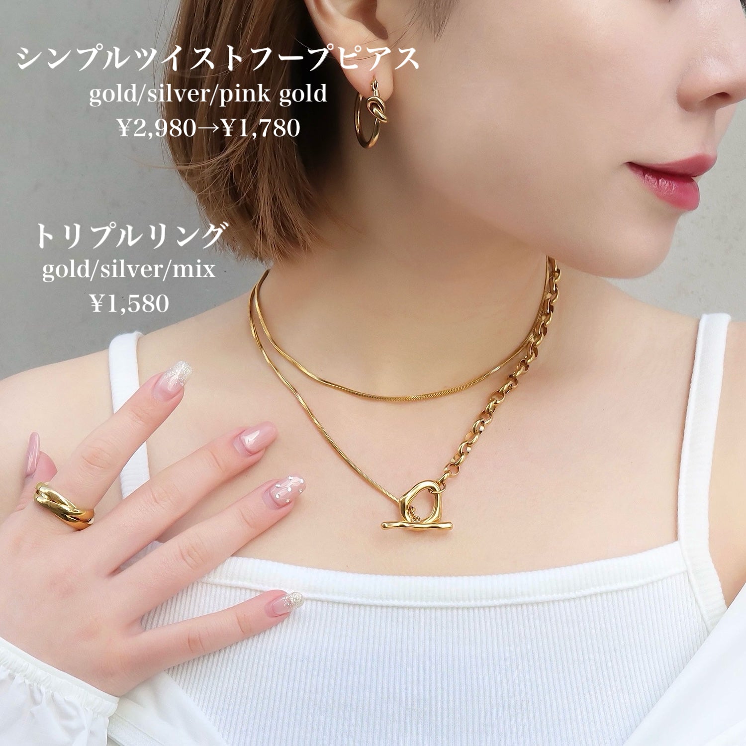 L*O様 ゴールドネックレス・イヤリング・リングセット 3WAYロングネックレスcode – blackdia ocean