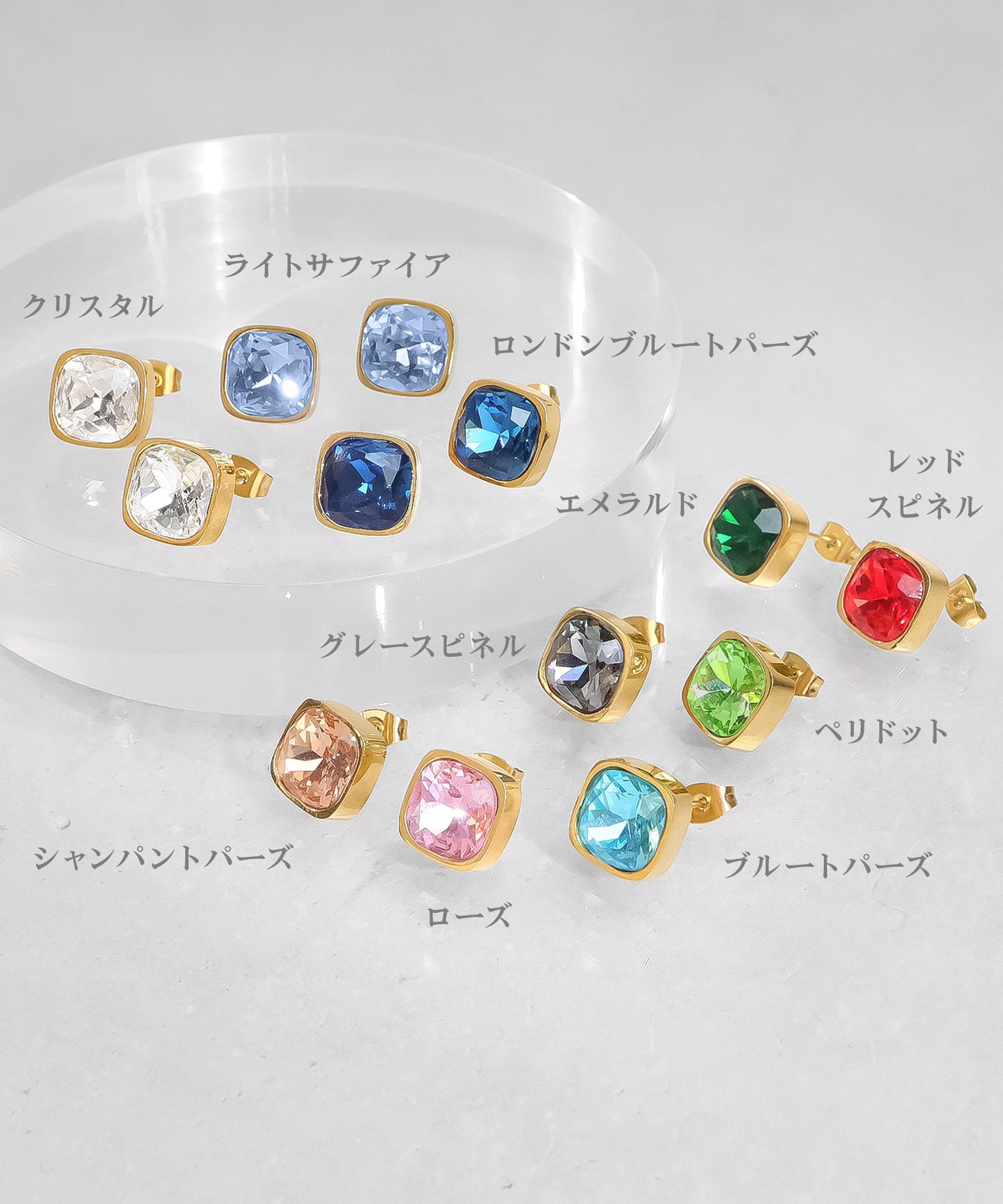 〈ポイント10倍アイテム〉blackdia ocean ファセットピアス