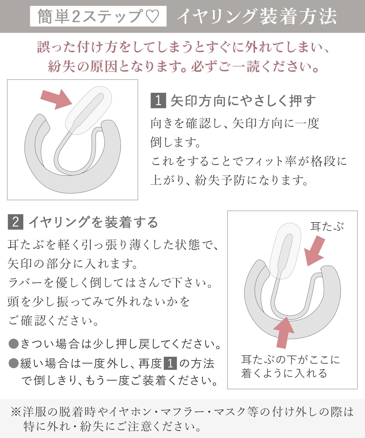 blackdia ocean ニュアンスクロス パールピアス/イヤリング