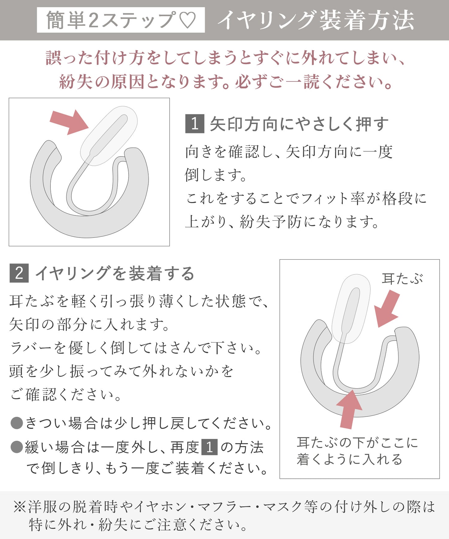 blackdia ocean ニュアンスクロス パールピアス/イヤリング