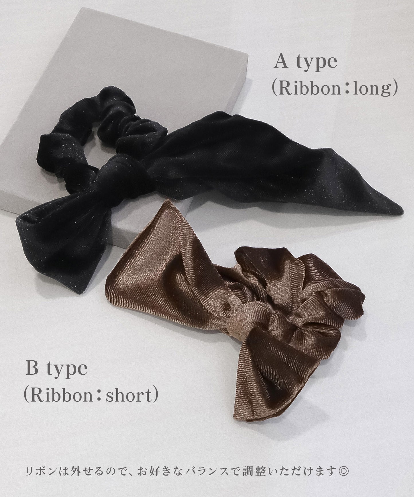 【今週末限定価格】blackdia ocean 3type ベロア リボンシュシュ