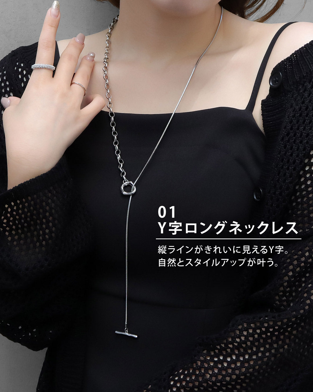 blackdia ocean オーバルマンテルロングネックレス