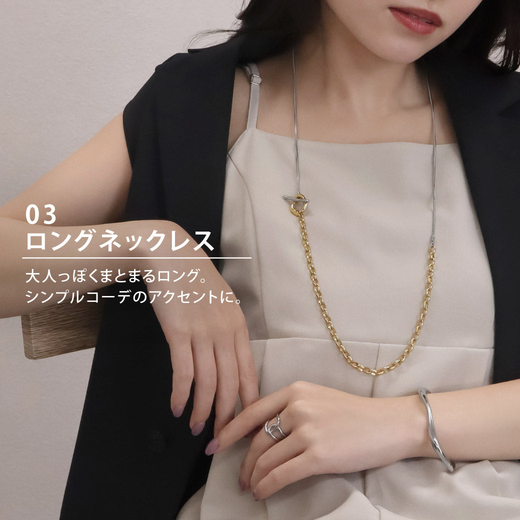 3wayロングネックレス♡｜リール使用アイテム – blackdia ocean
