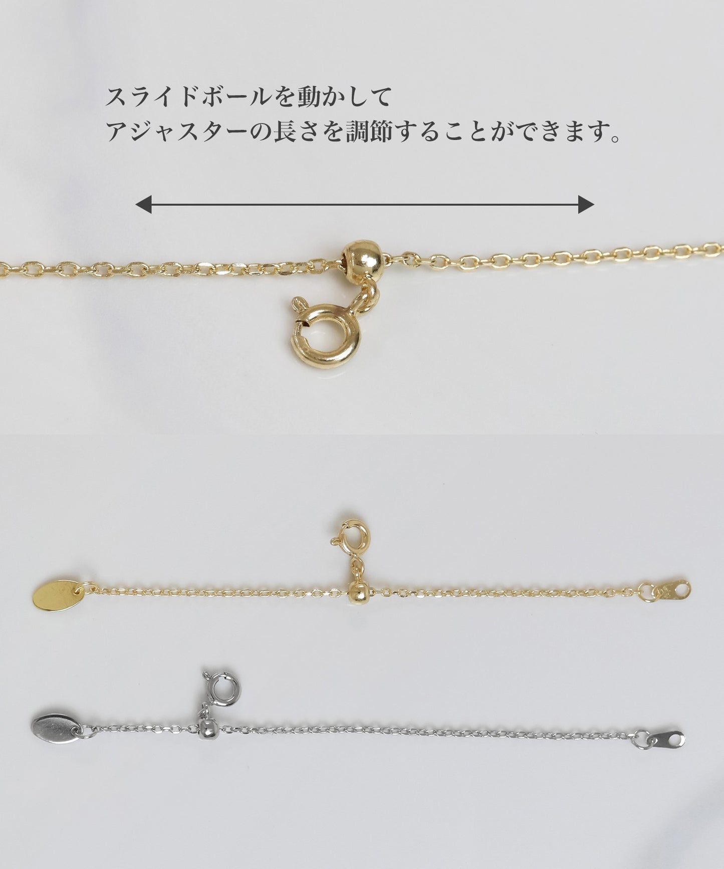 blackdia ocean アズキ・ベネチアン スライド アジャスター