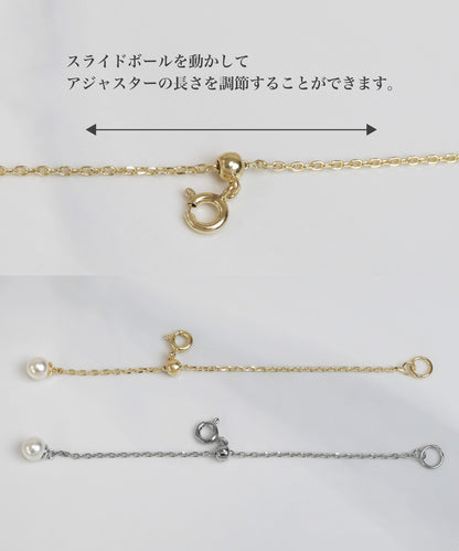 blackdia ocean パール・ジルコニア スライド アジャスター