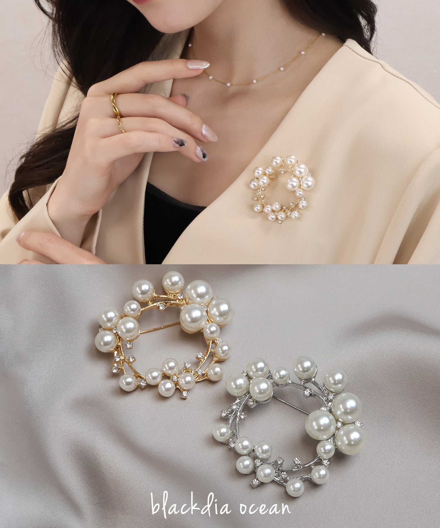 ブローチ – blackdia ocean