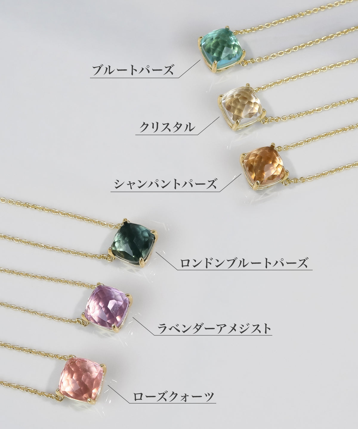 10/16(Fri.)販売｜blackdia ocean シアーストーン ブレスレット