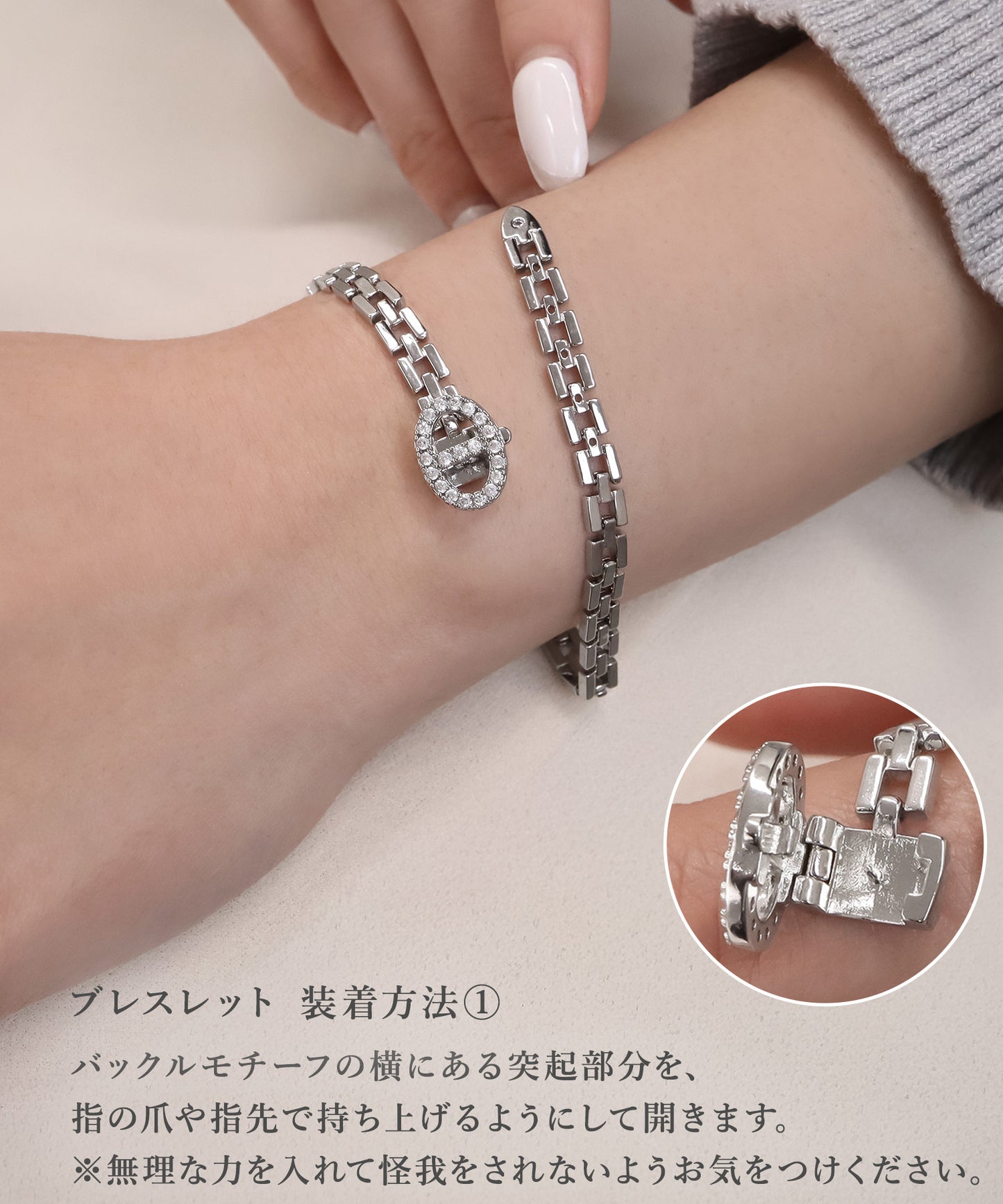 blackdia ocean ジルコニアバックルブレスレット