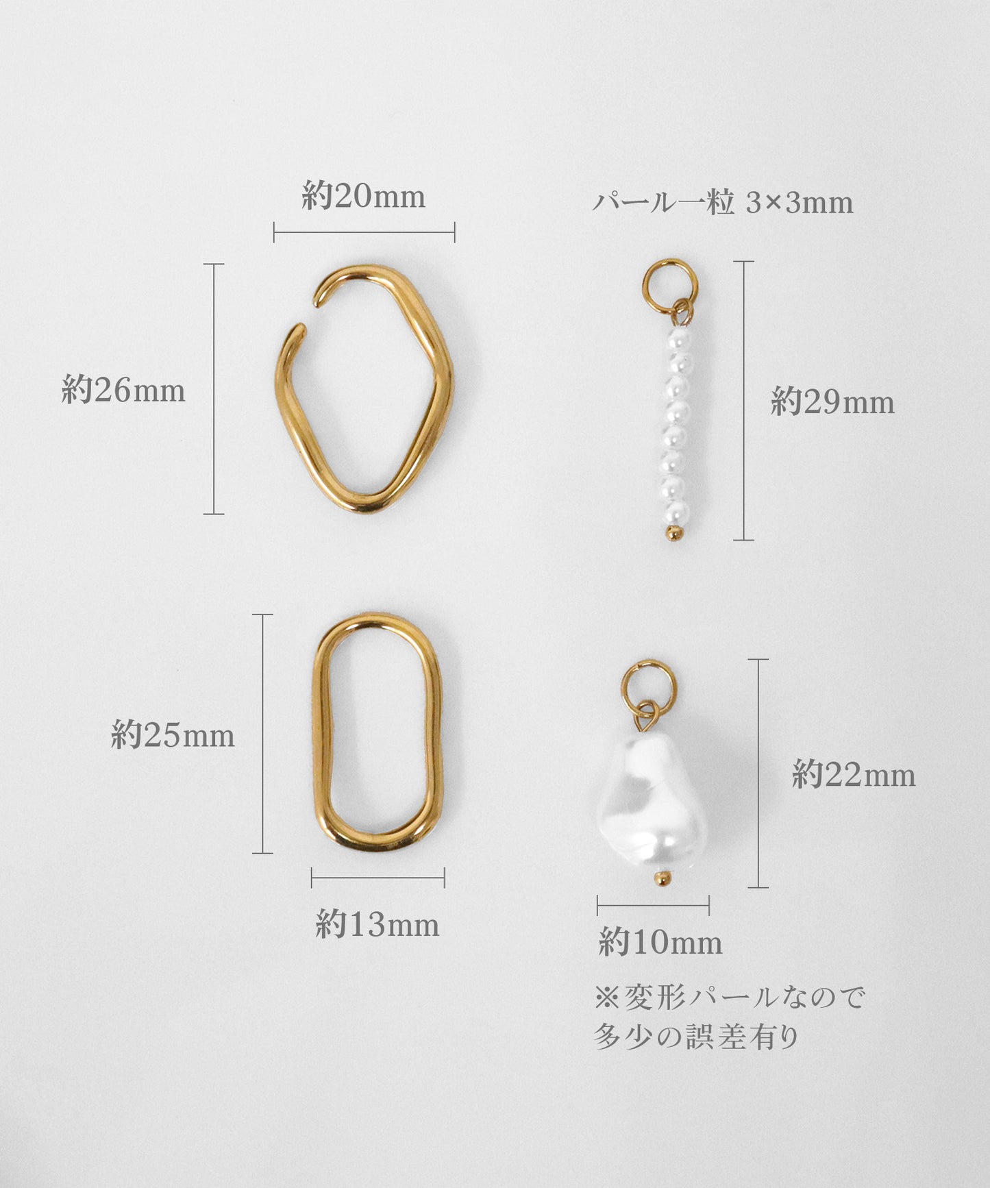 blackdia ocean パールチャーム イヤーカフ (片耳)