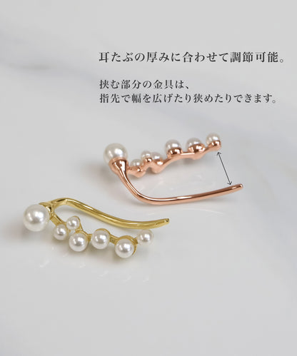 blackdia ocean パールイヤーカフ