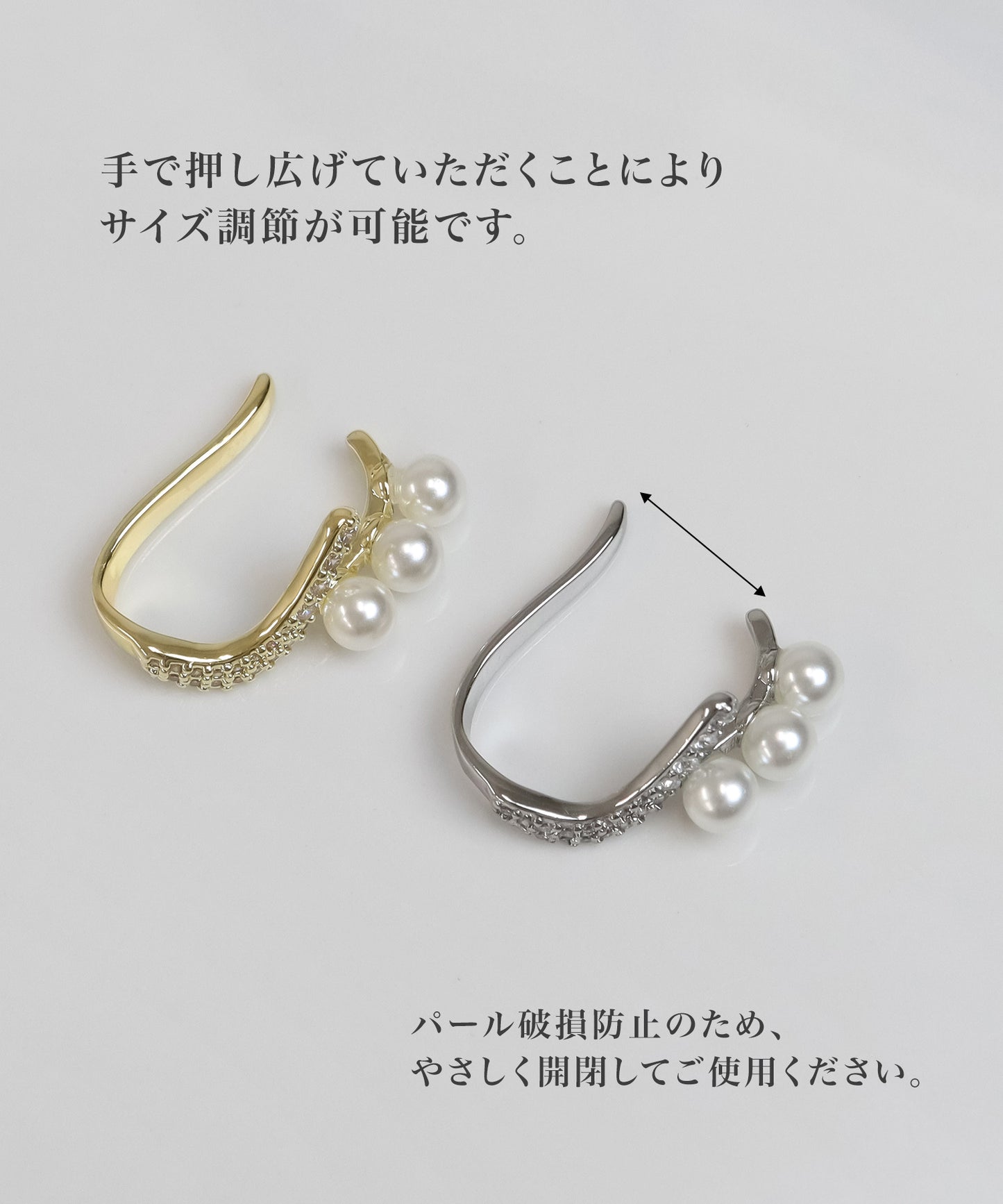 blackdia ocean パール ジルコニア イヤーカフ 片耳