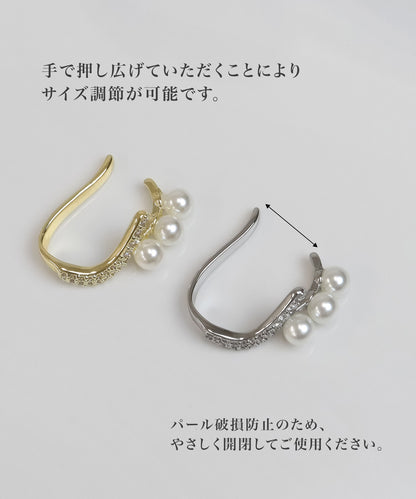 blackdia ocean パール ジルコニア イヤーカフ 片耳