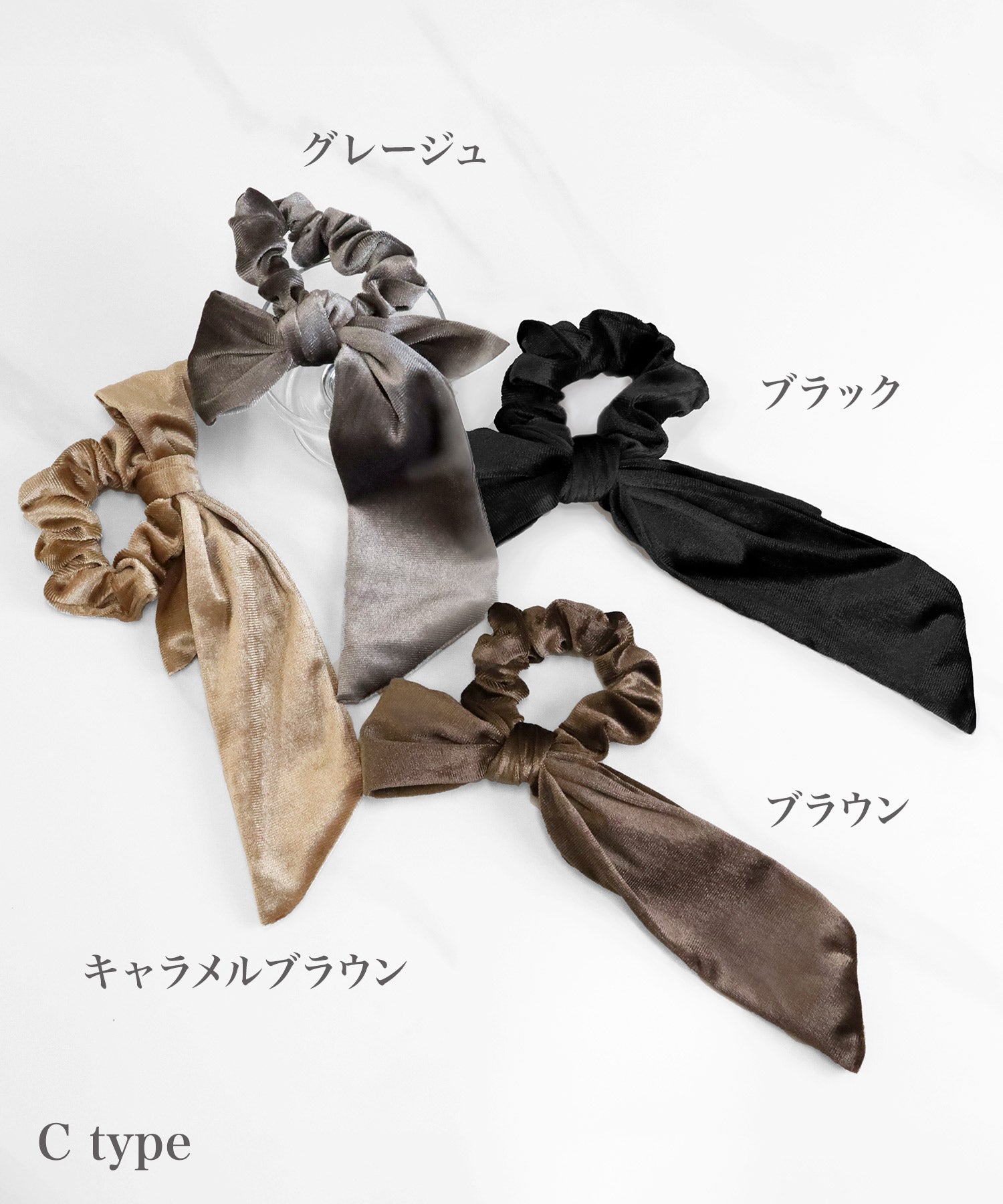 blackdia ocean 3type ベロア リボンシュシュ