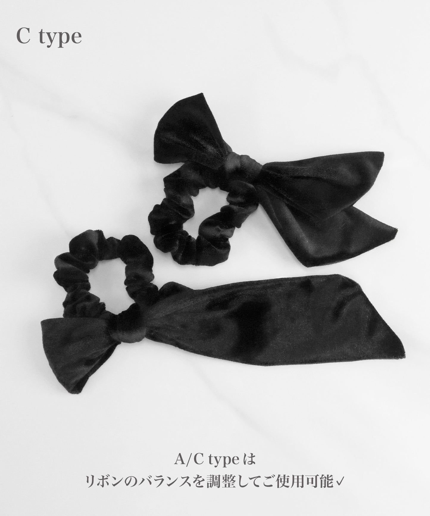 【今週末限定価格】blackdia ocean 3type ベロア リボンシュシュ