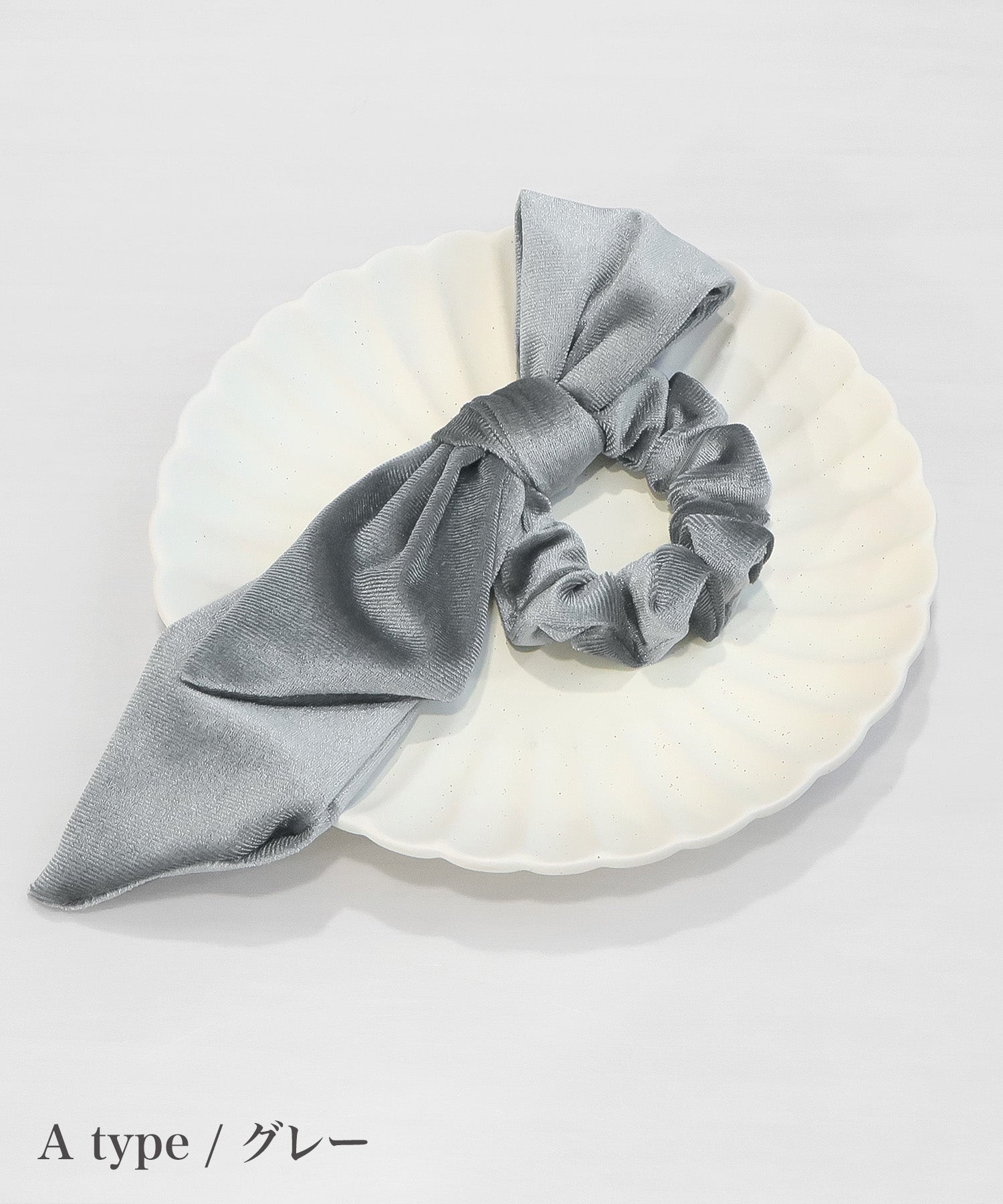 今週末限定価格】blackdia ocean 3type ベロア リボンシュシュ