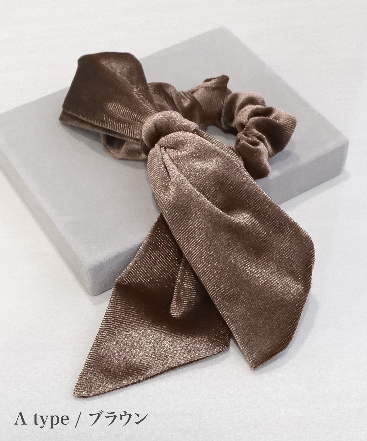 【今週末限定価格】blackdia ocean 2type ベロア リボンシュシュ