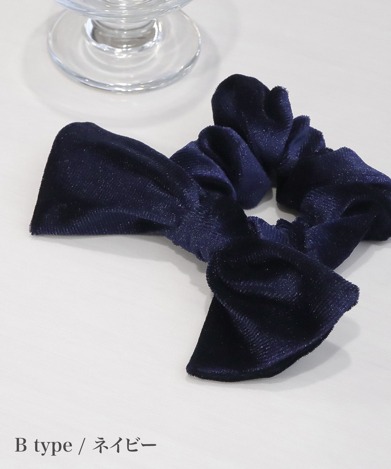 acca リボン ベロア シュシュ ポニー ネイビー blackdia ocean 2type ベロア リボンシュシュ