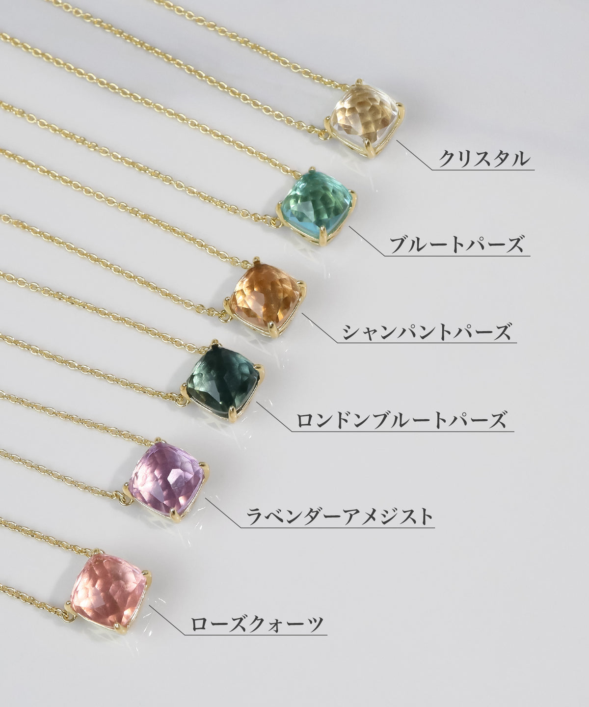 10/16(Fri.)販売｜blackdia ocean シアーストーン ネックレス