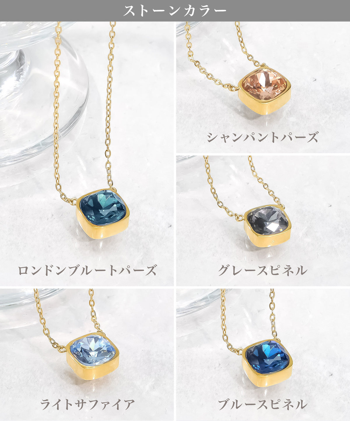 blackdia ocean ファセットネックレス ( 11color )