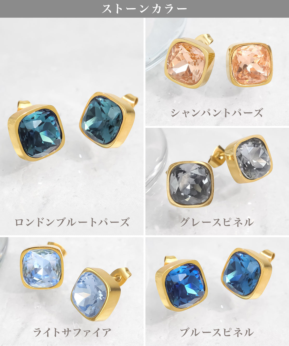 blackdia ocean ファセットピアス