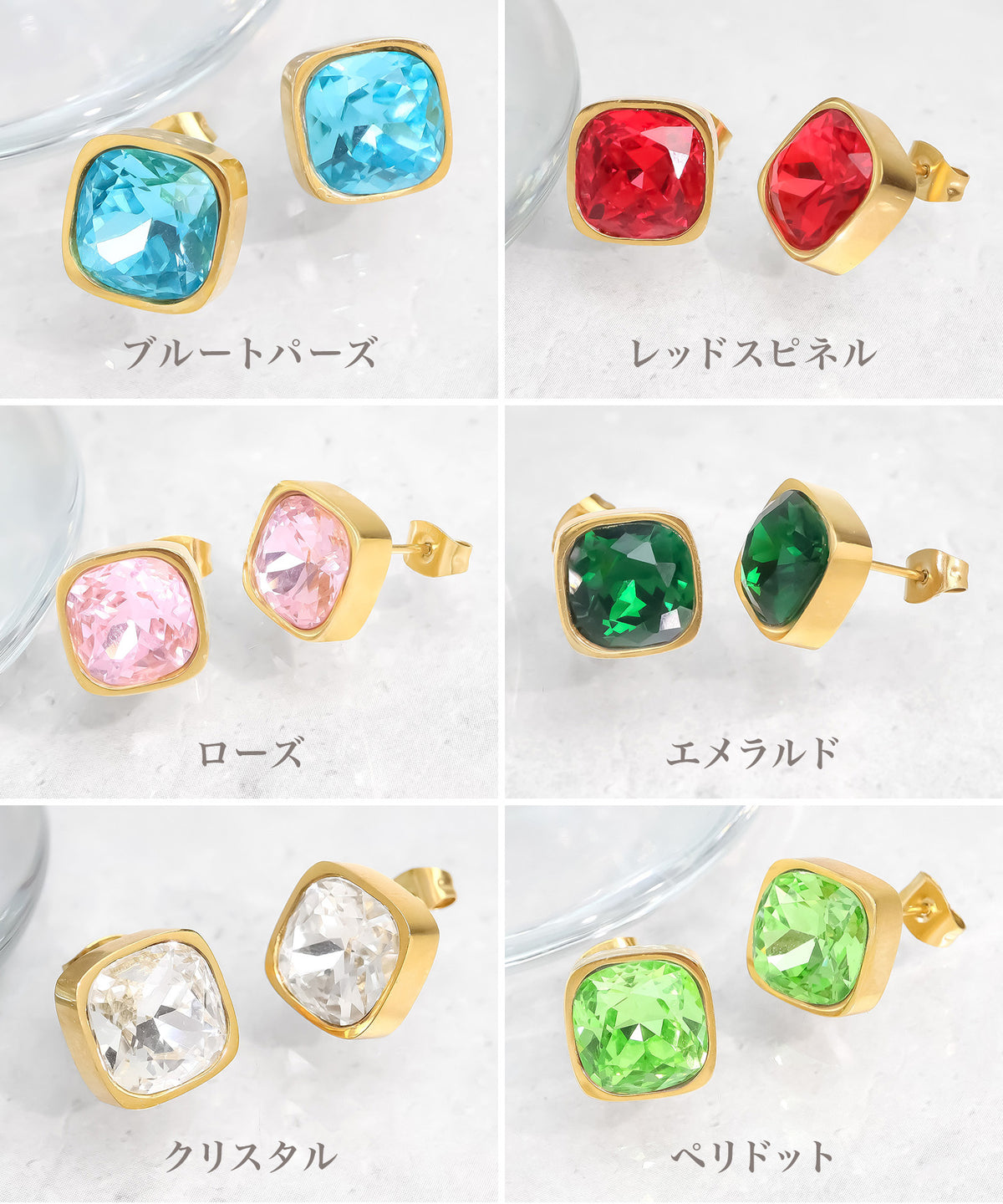 blackdia ocean ファセットピアス