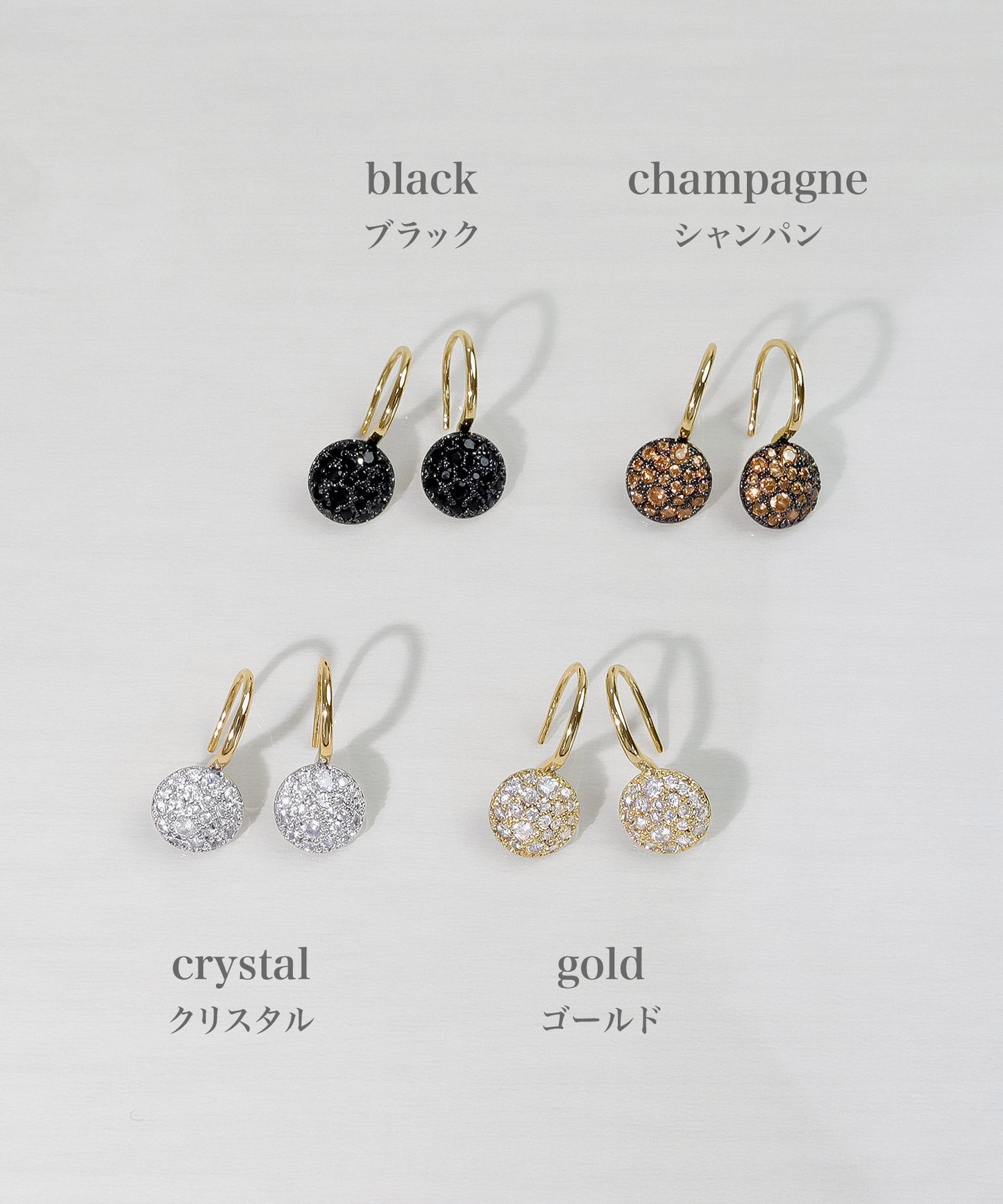 blackdia ocean ジルコニア ラウンド キャンディーピアス