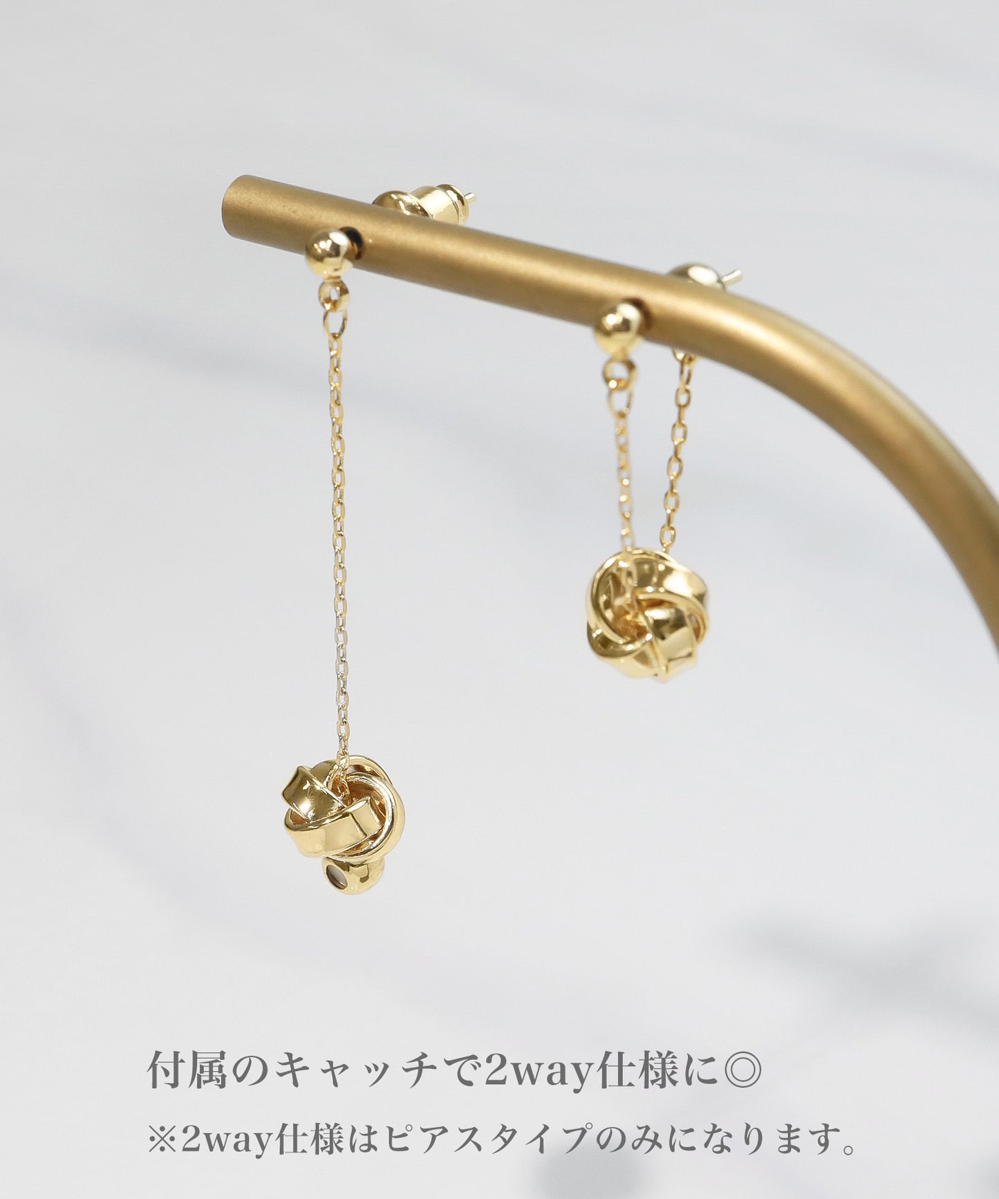 blackdia ocean チェーンフープ ツイストピアス/イヤリング