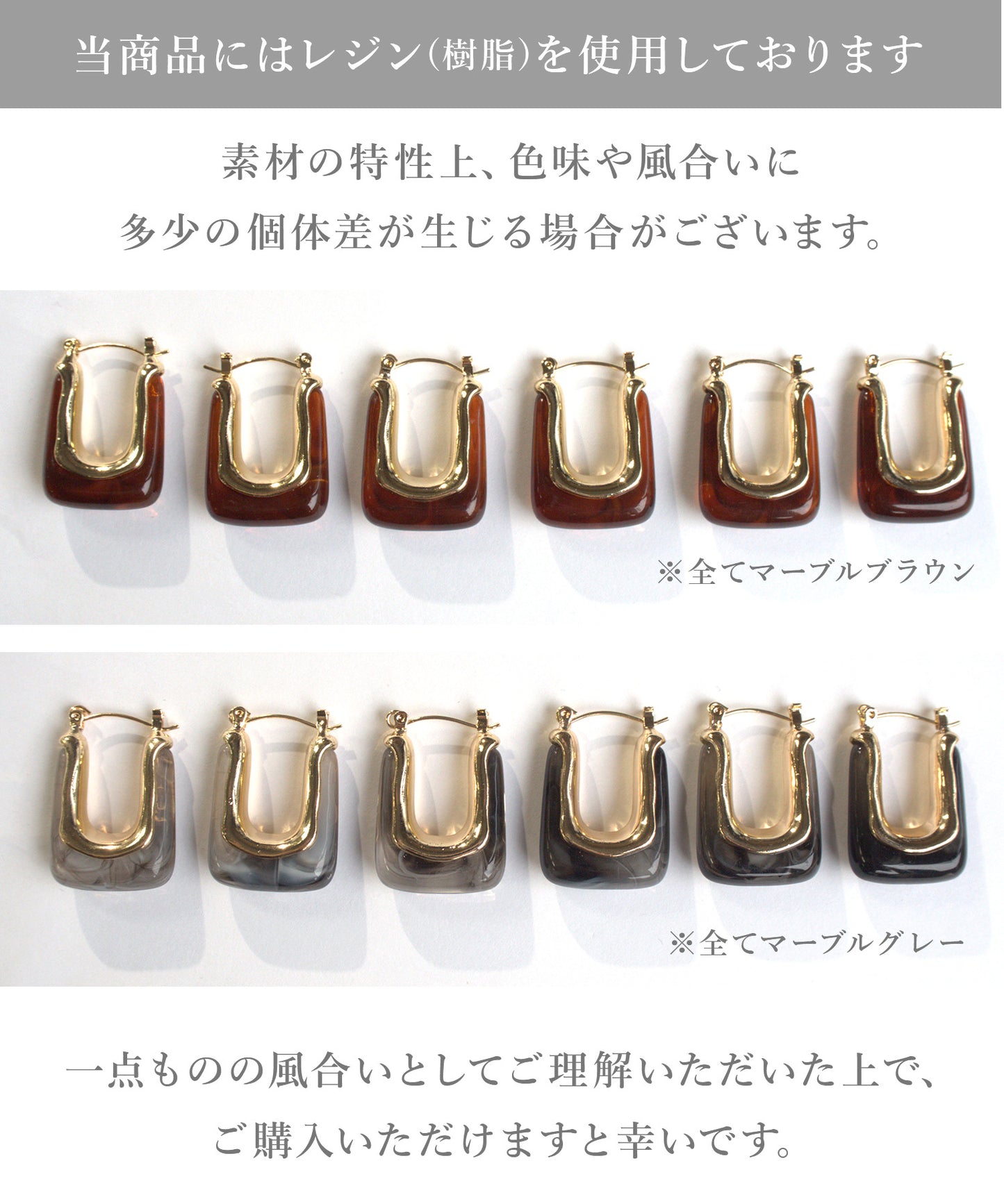 blackdia ocean レジン ボリュームピアス