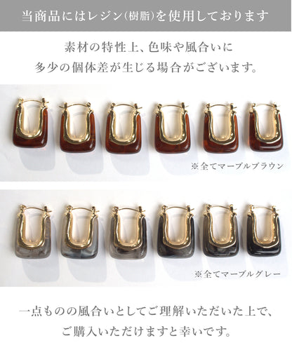 blackdia ocean レジン ボリュームピアス