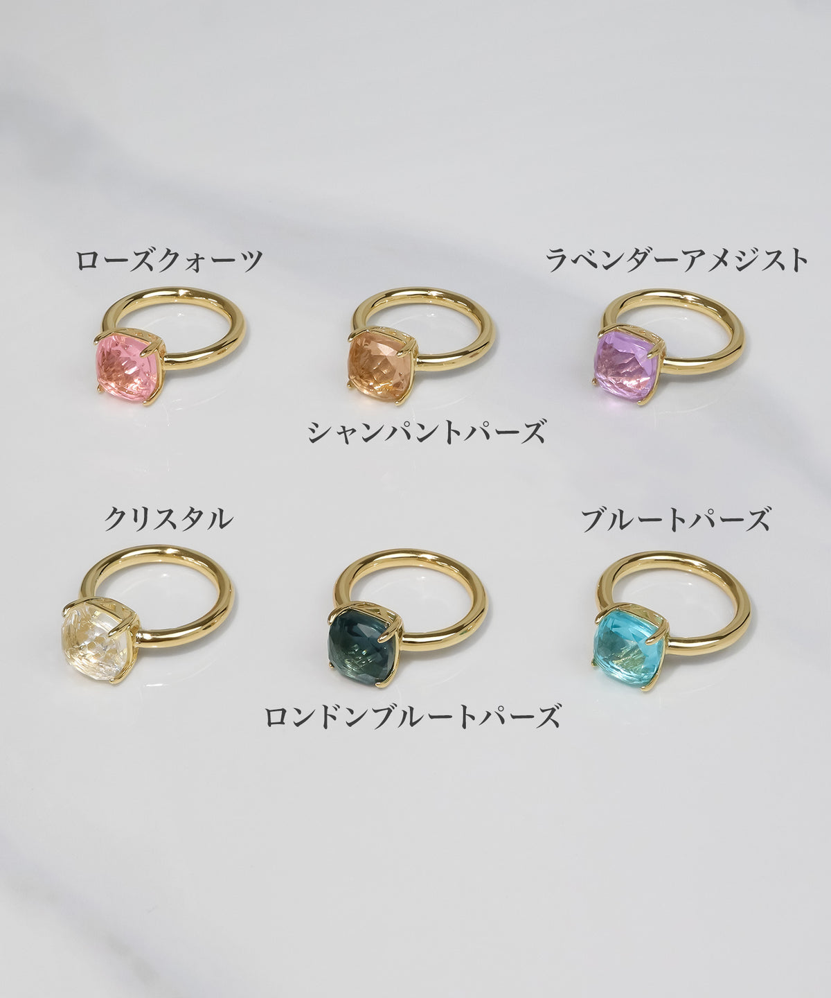 10/16(Fri.)販売｜blackdia ocean シアーストーン リング