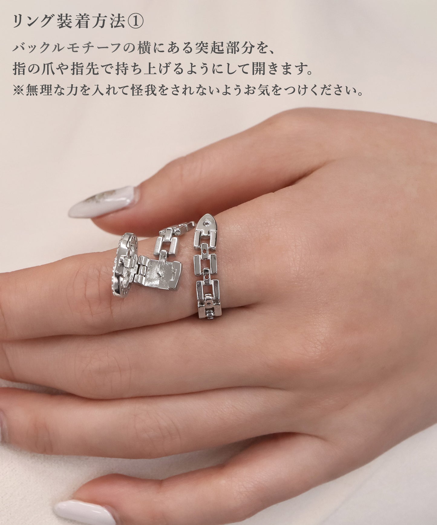 blackdia ocean ジルコニアバックルリング