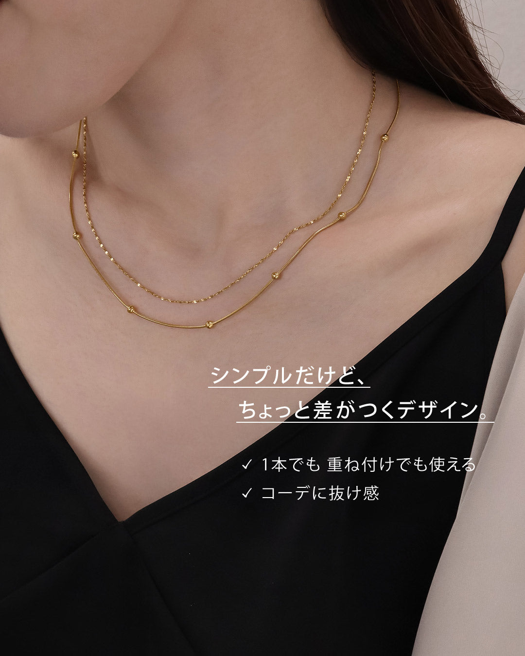 blackdia ocean ポイントボール スネークチェーンネックレス